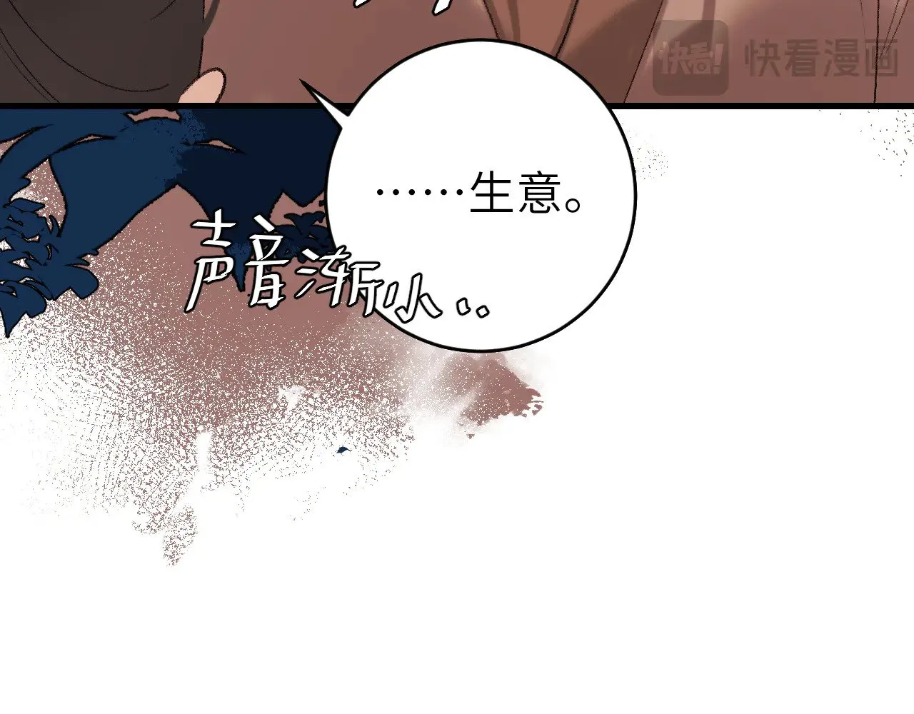 第268话 裳裳......39