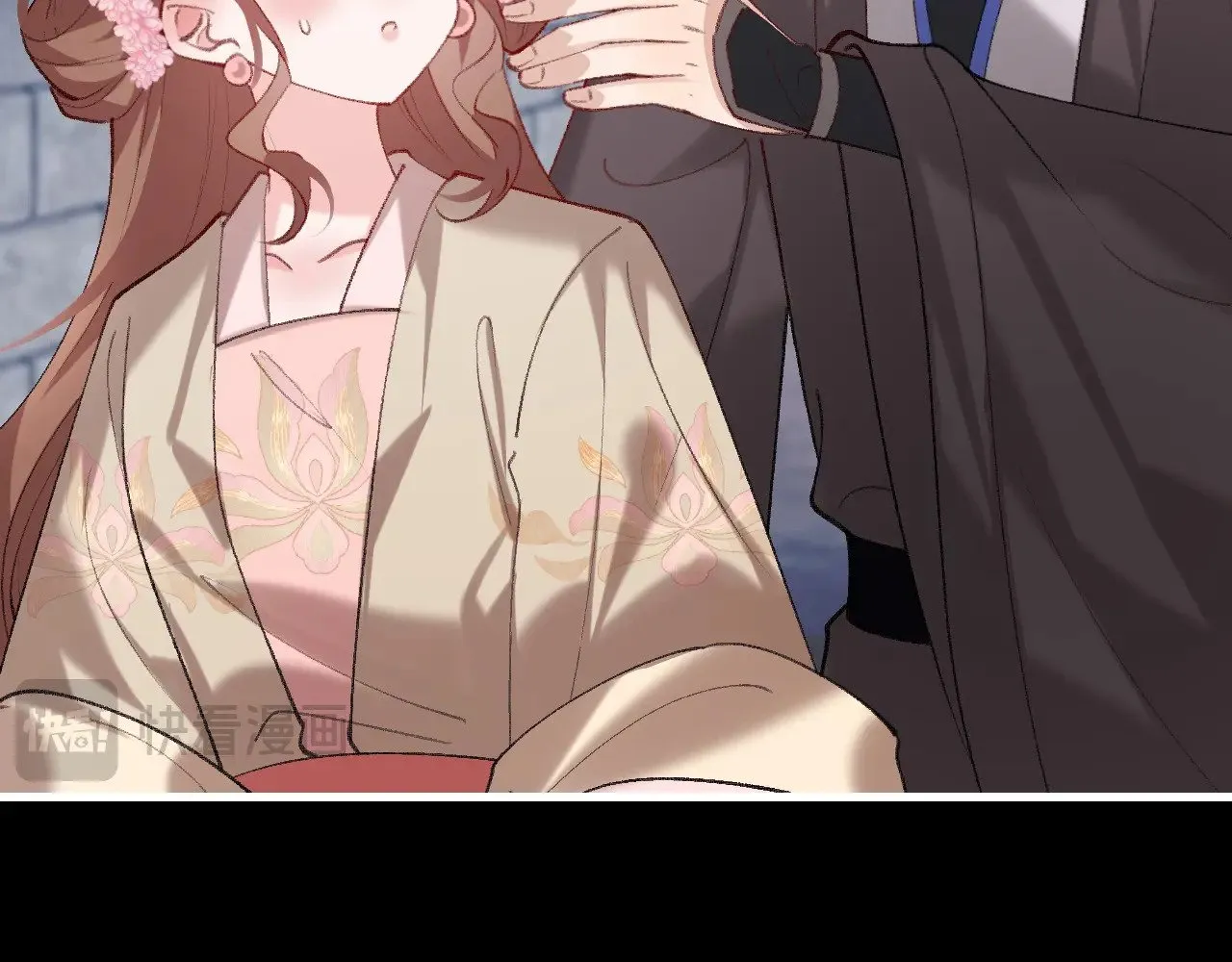 第266话 燕铖没有死？！17