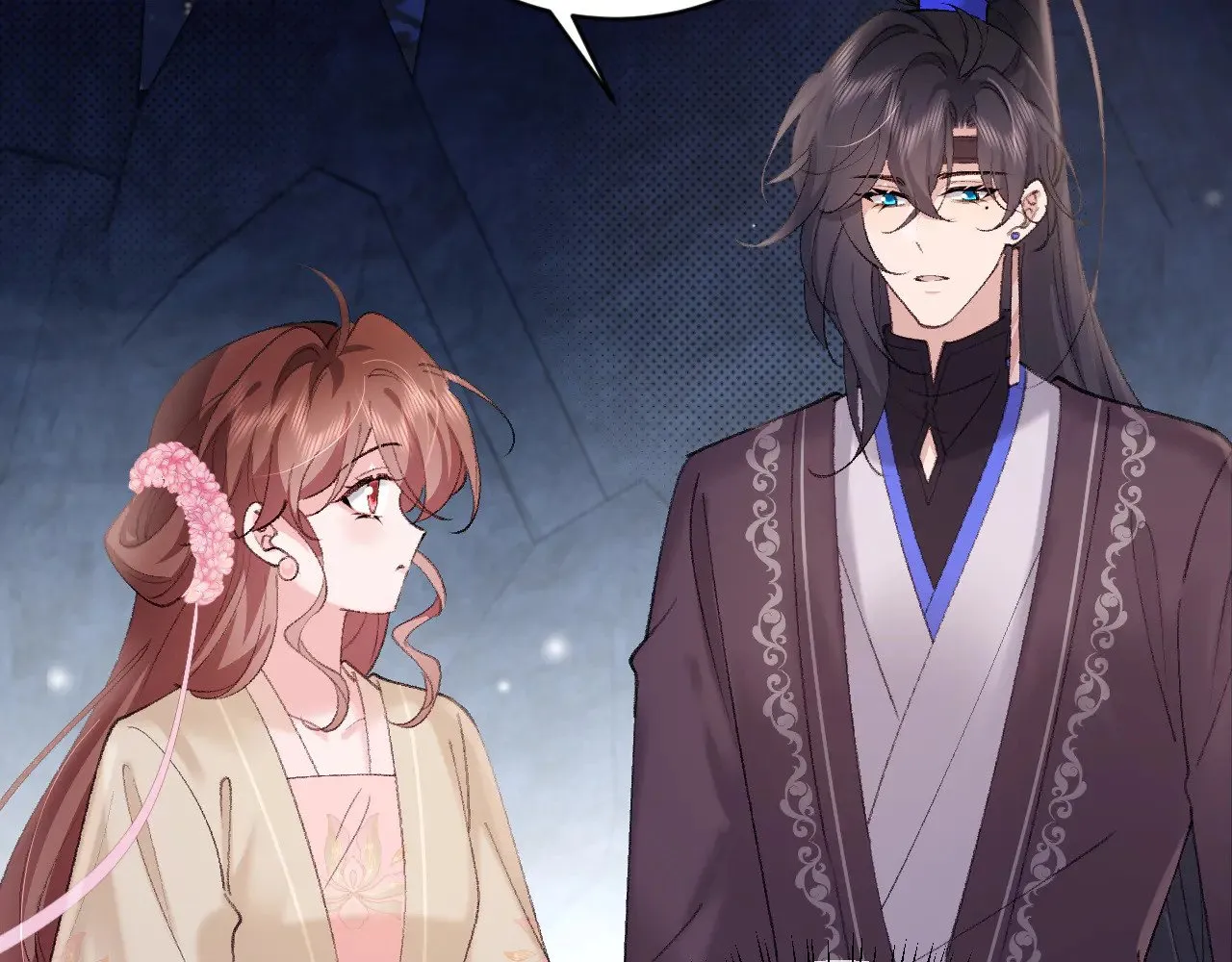 第265话 一起走回宫？5