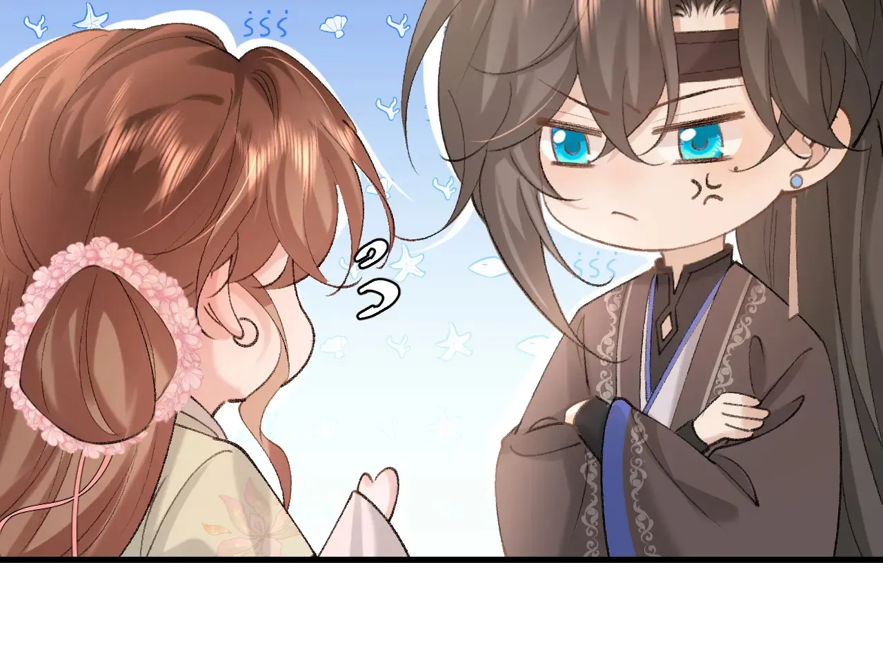 第261话 春色撩人53