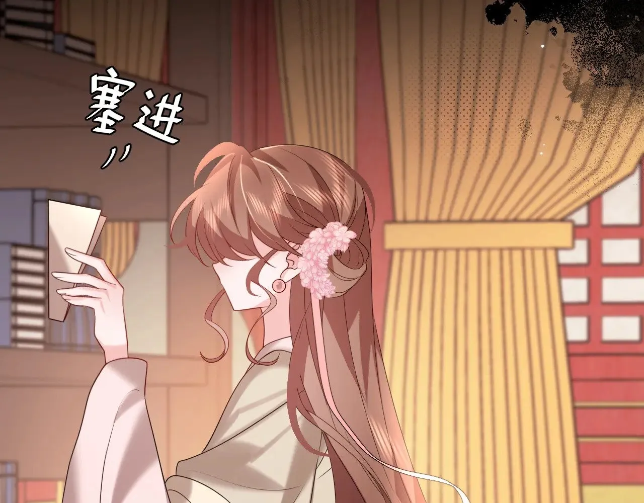 第266话 燕铖没有死？！42