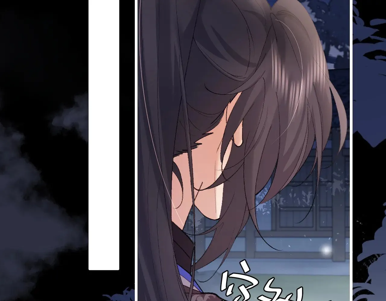 第265话 一起走回宫？10