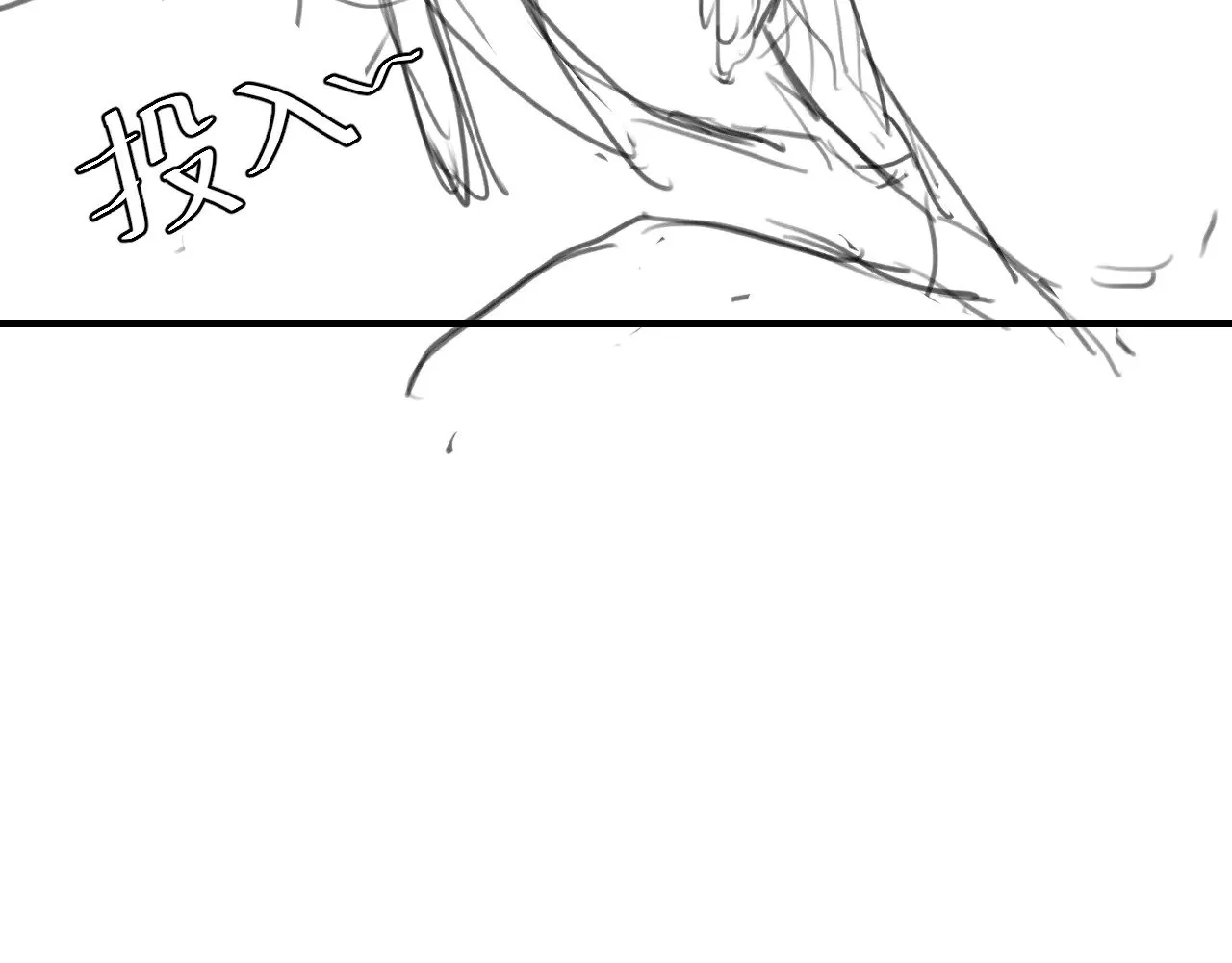 第268话 裳裳......97