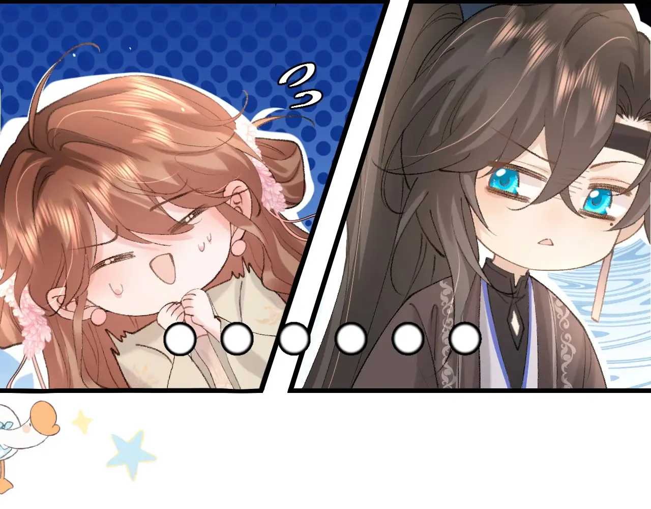 第261话 春色撩人49
