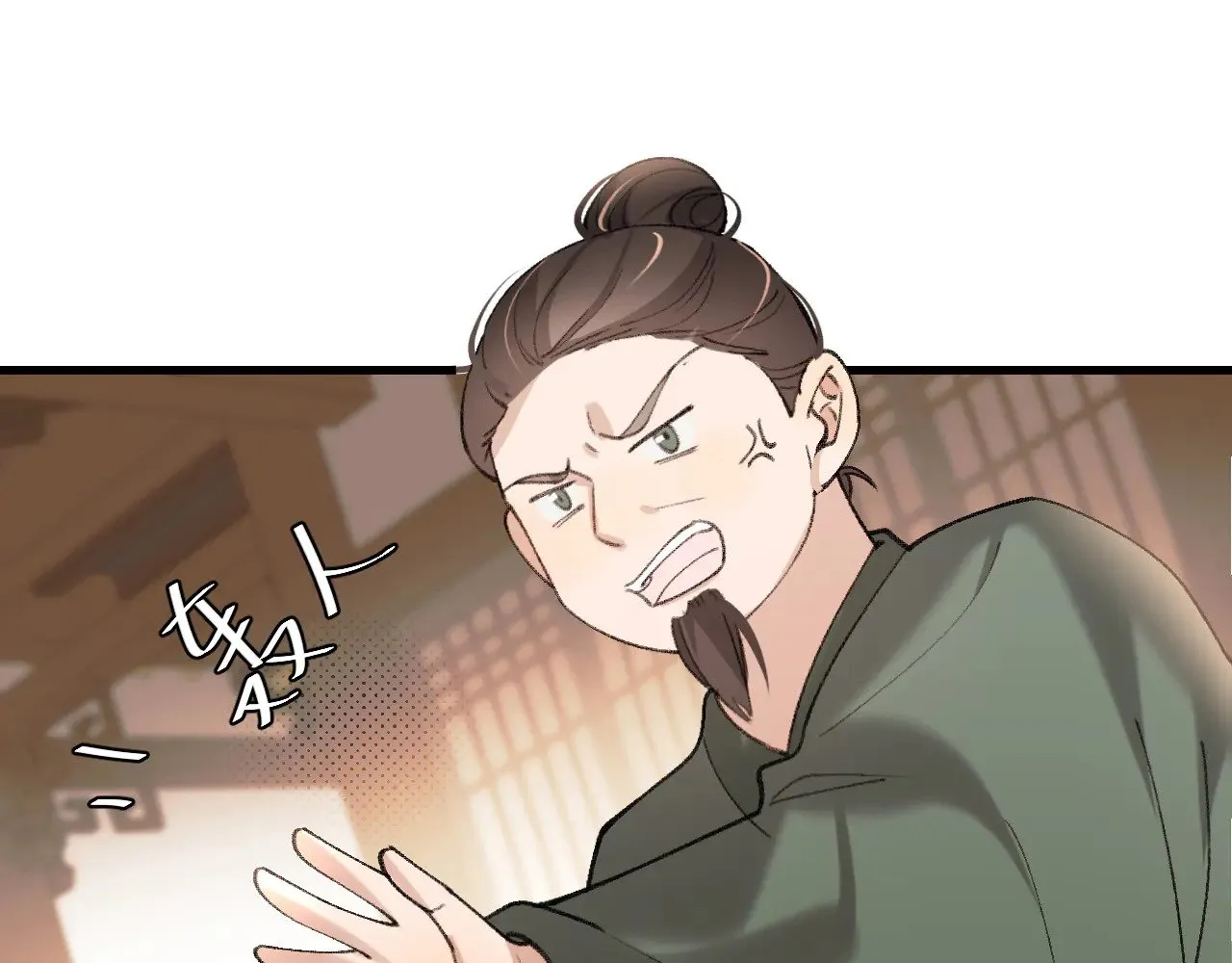 第268话 裳裳......35