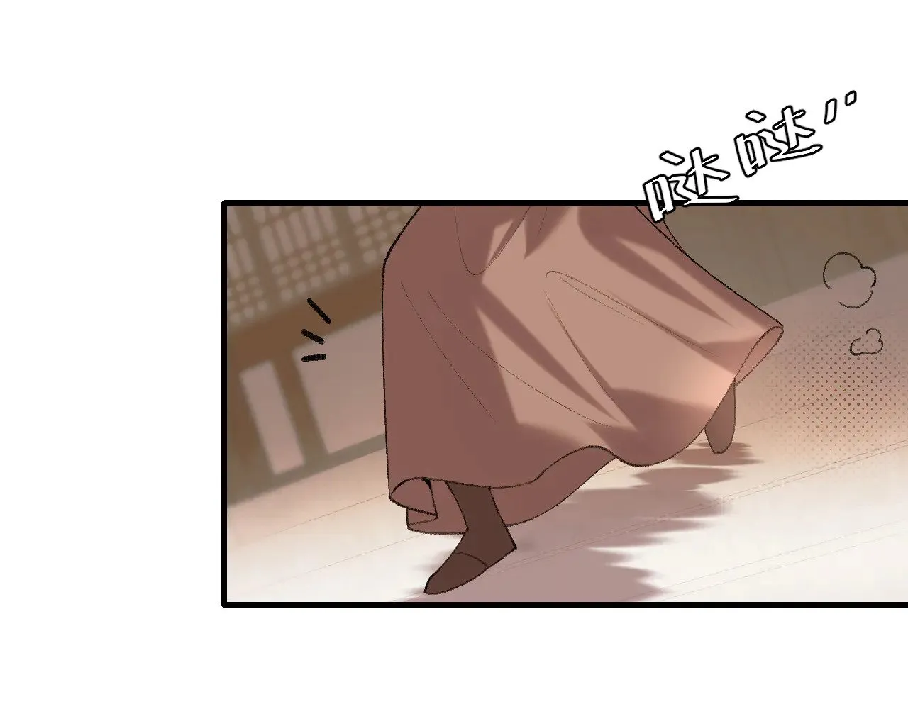 第268话 裳裳......34