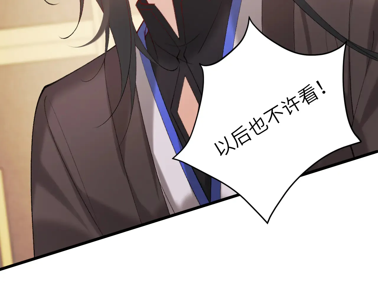 第262话 贴身护卫29