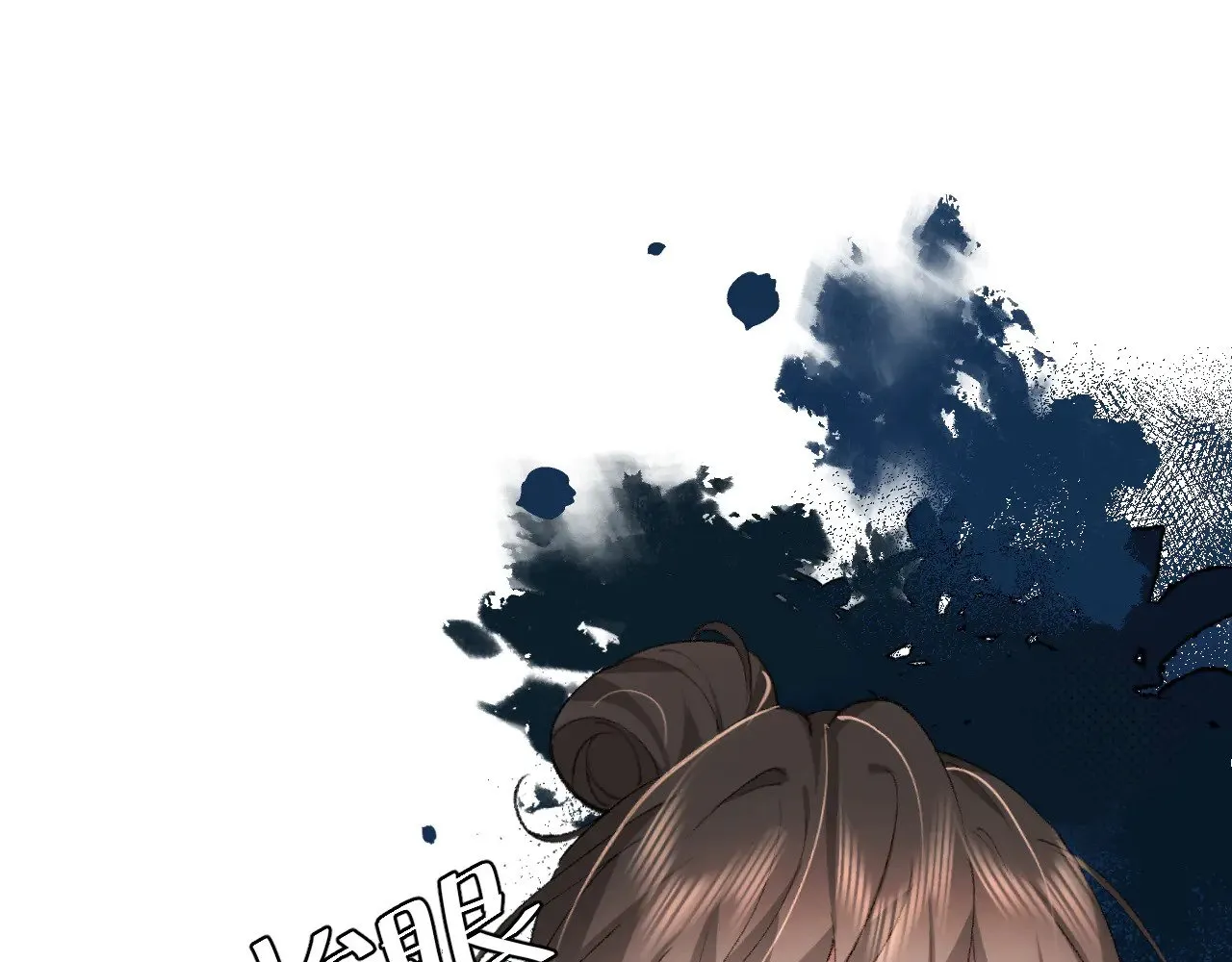 第268话 裳裳......37