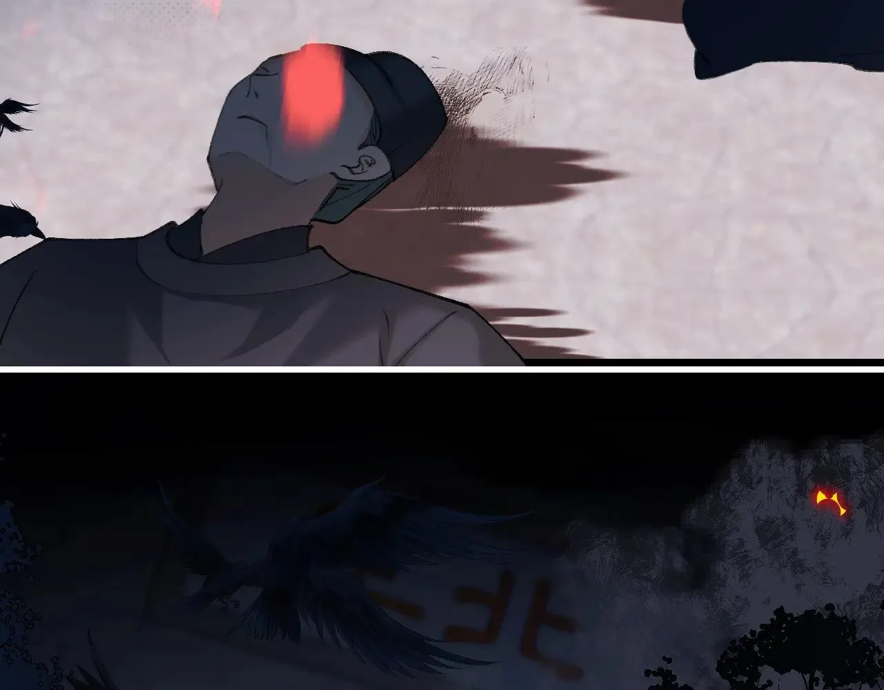 第266话 燕铖没有死？！9