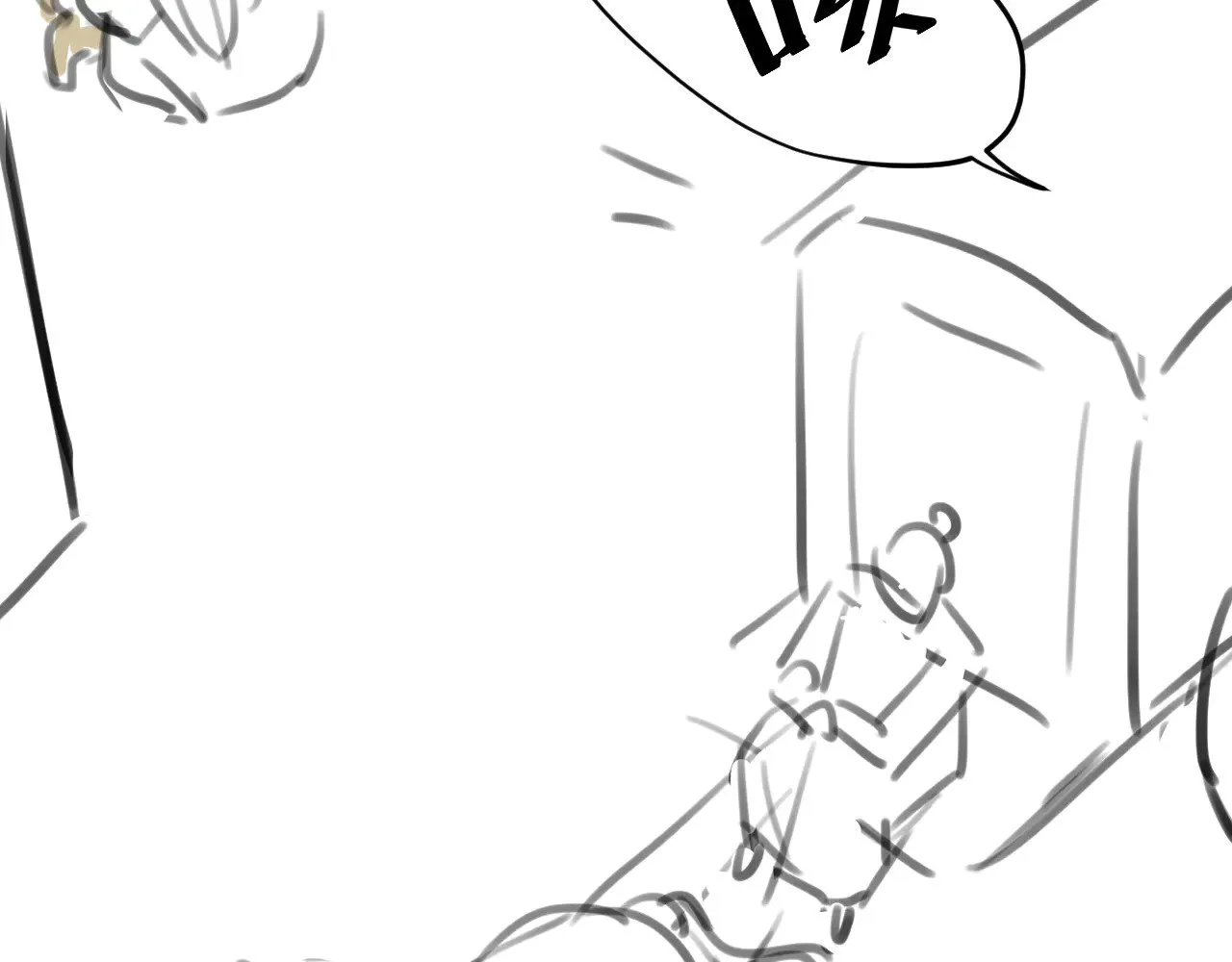 第269话 不许过来！89
