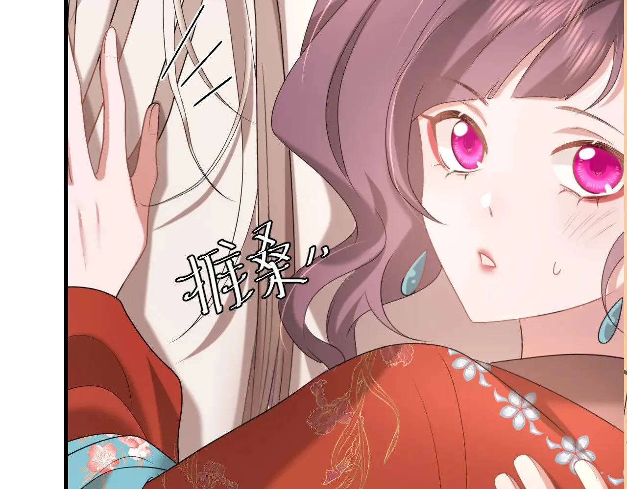 第269话 不许过来！58