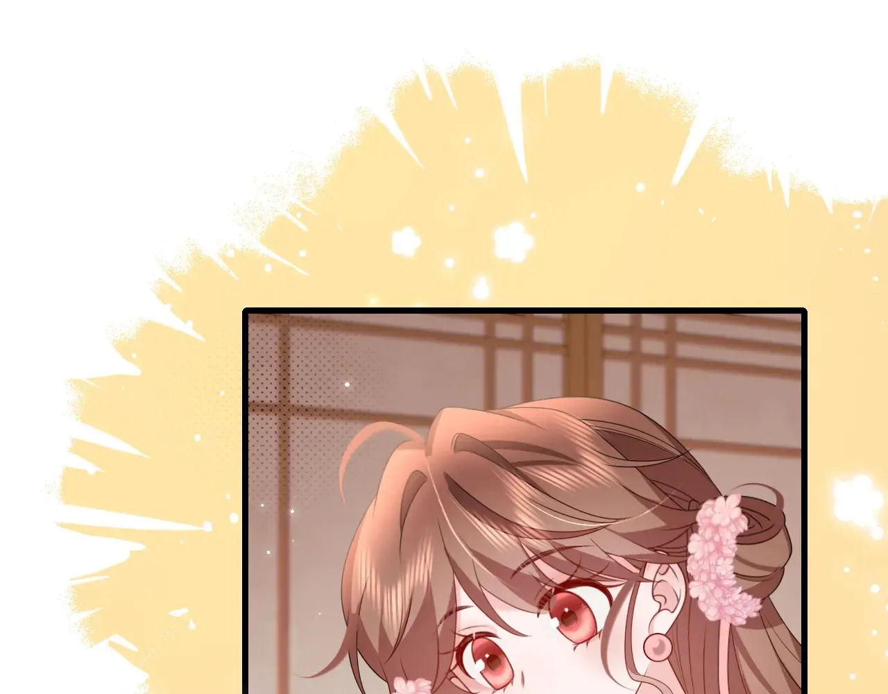 第261话 春色撩人14