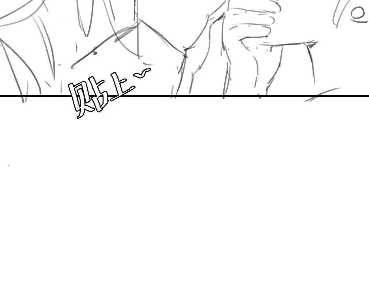第268话 裳裳......91
