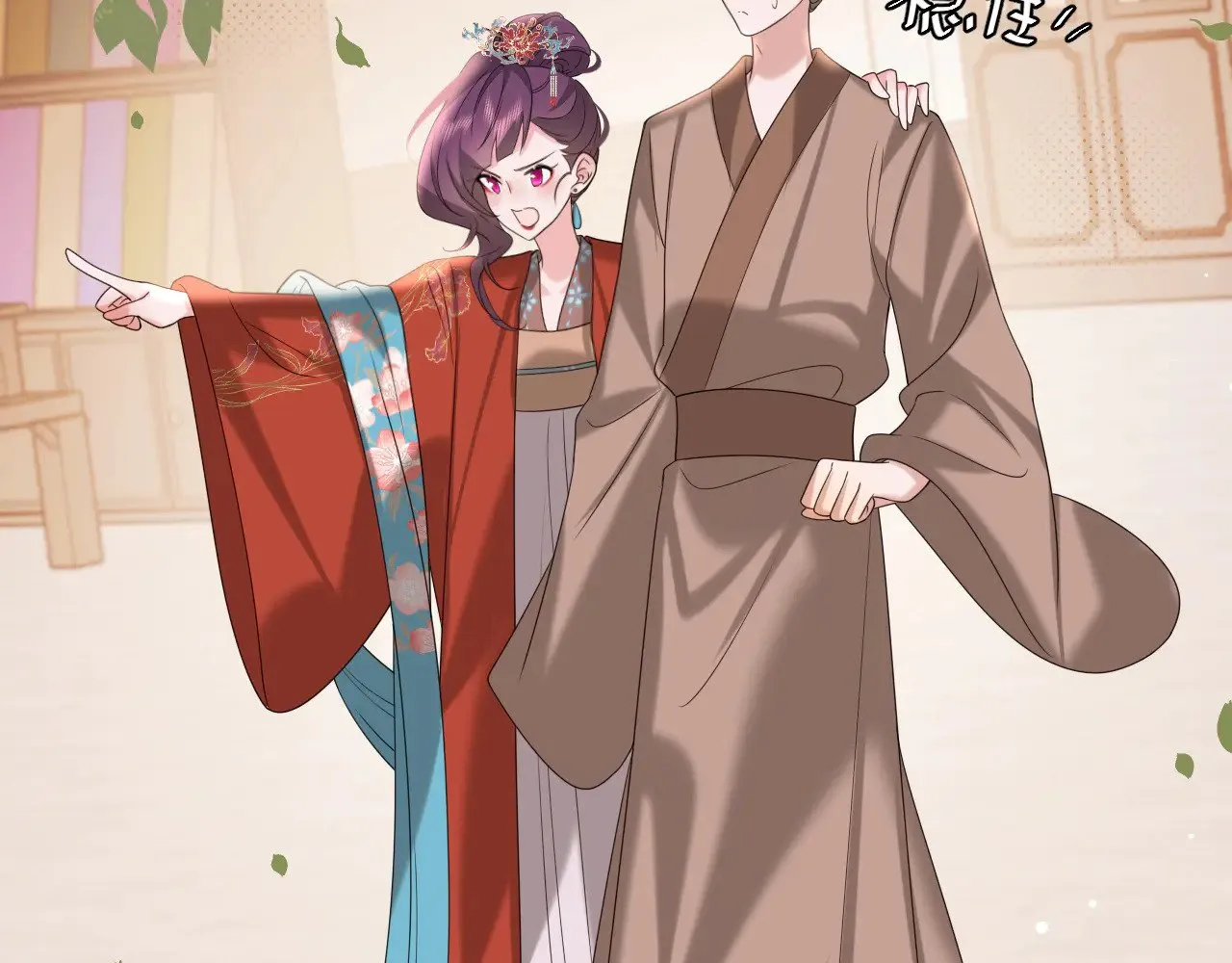 第267话 神秘少年102