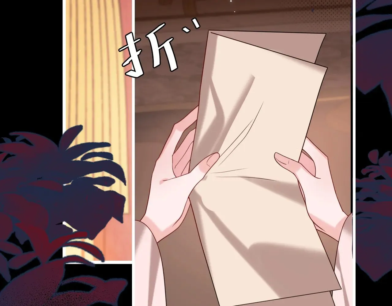 第266话 燕铖没有死？！40