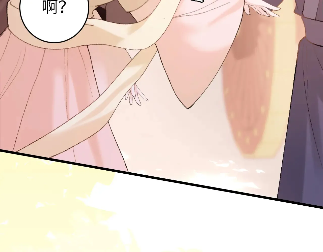 第261话 春色撩人78