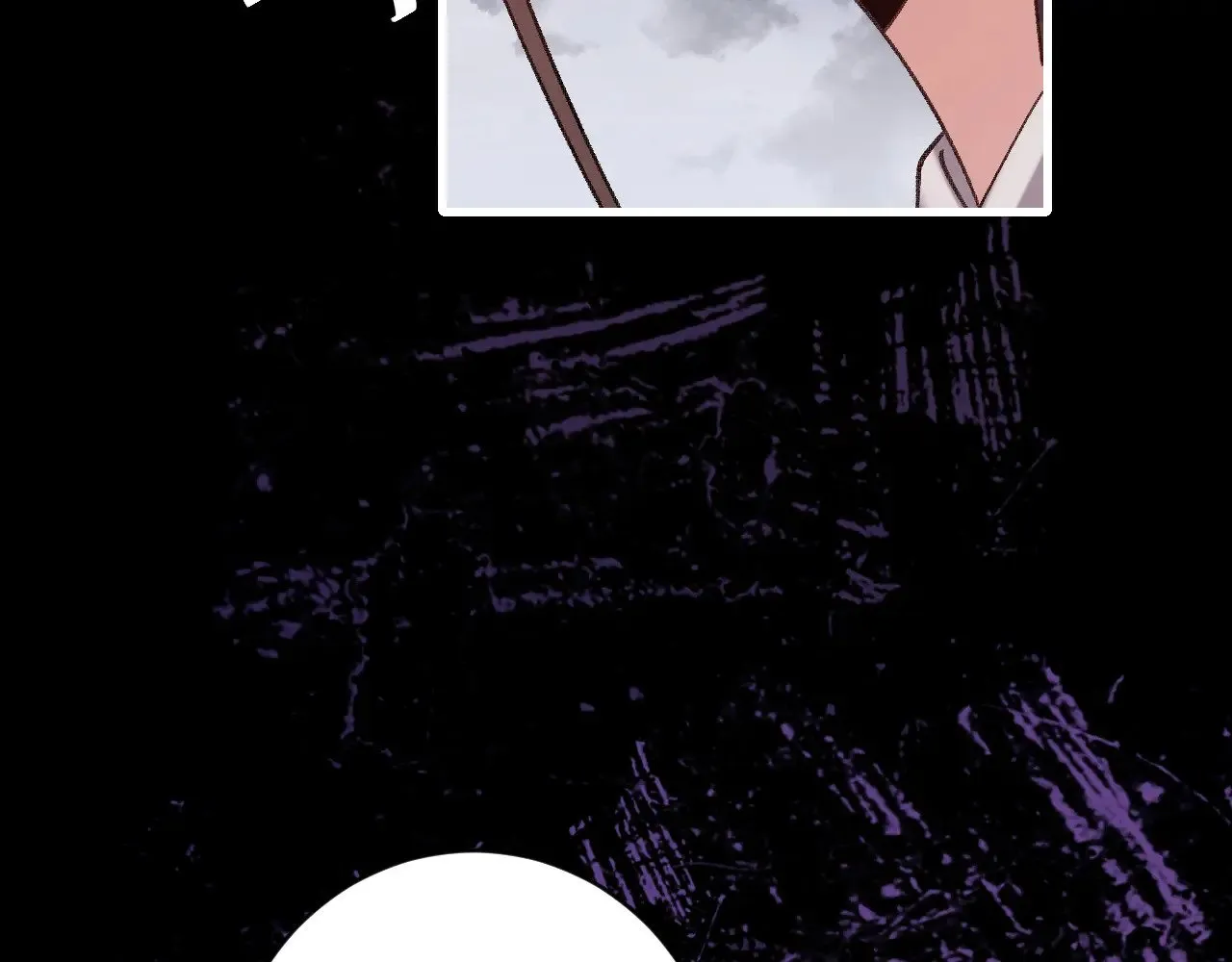第266话 燕铖没有死？！75