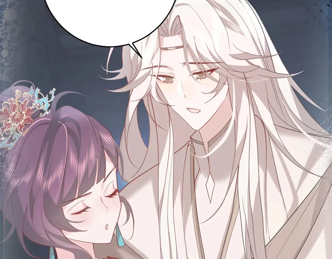 第265话 一起走回宫？82