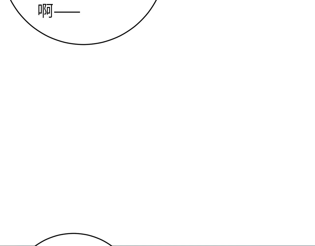 第262话 贴身护卫86
