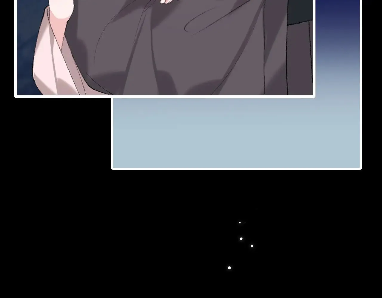 第264话 三公主与国师27