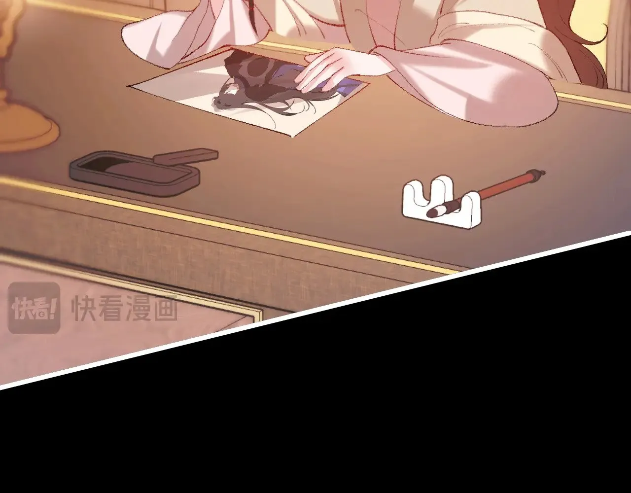 第266话 燕铖没有死？！33