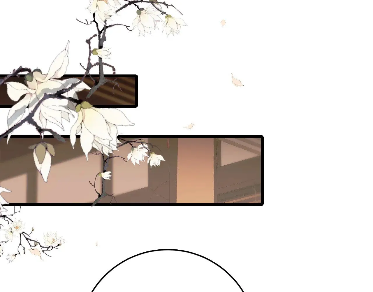第268话 裳裳......61