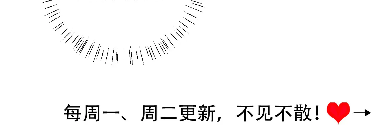 第263话 招驸马97
