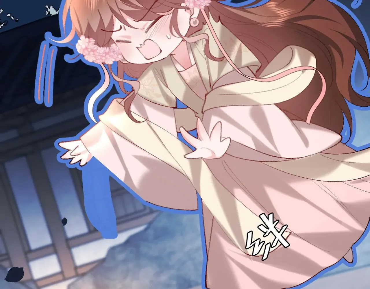 第264话 三公主与国师18