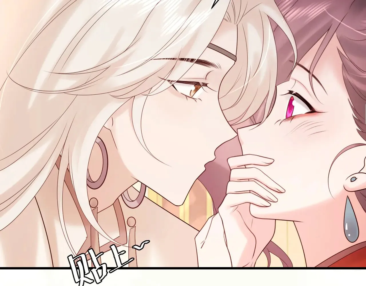 第269话 不许过来！47