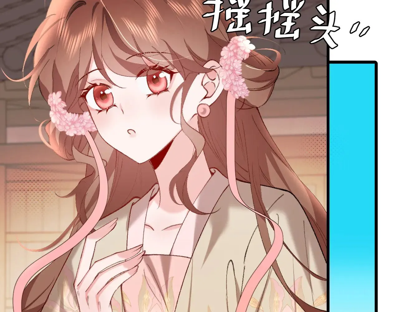 第267话 神秘少年35