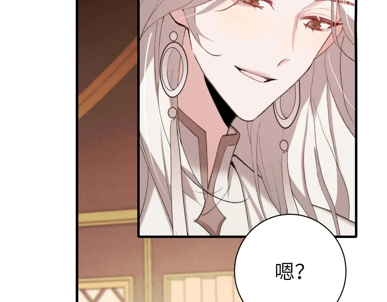 第269话 不许过来！65