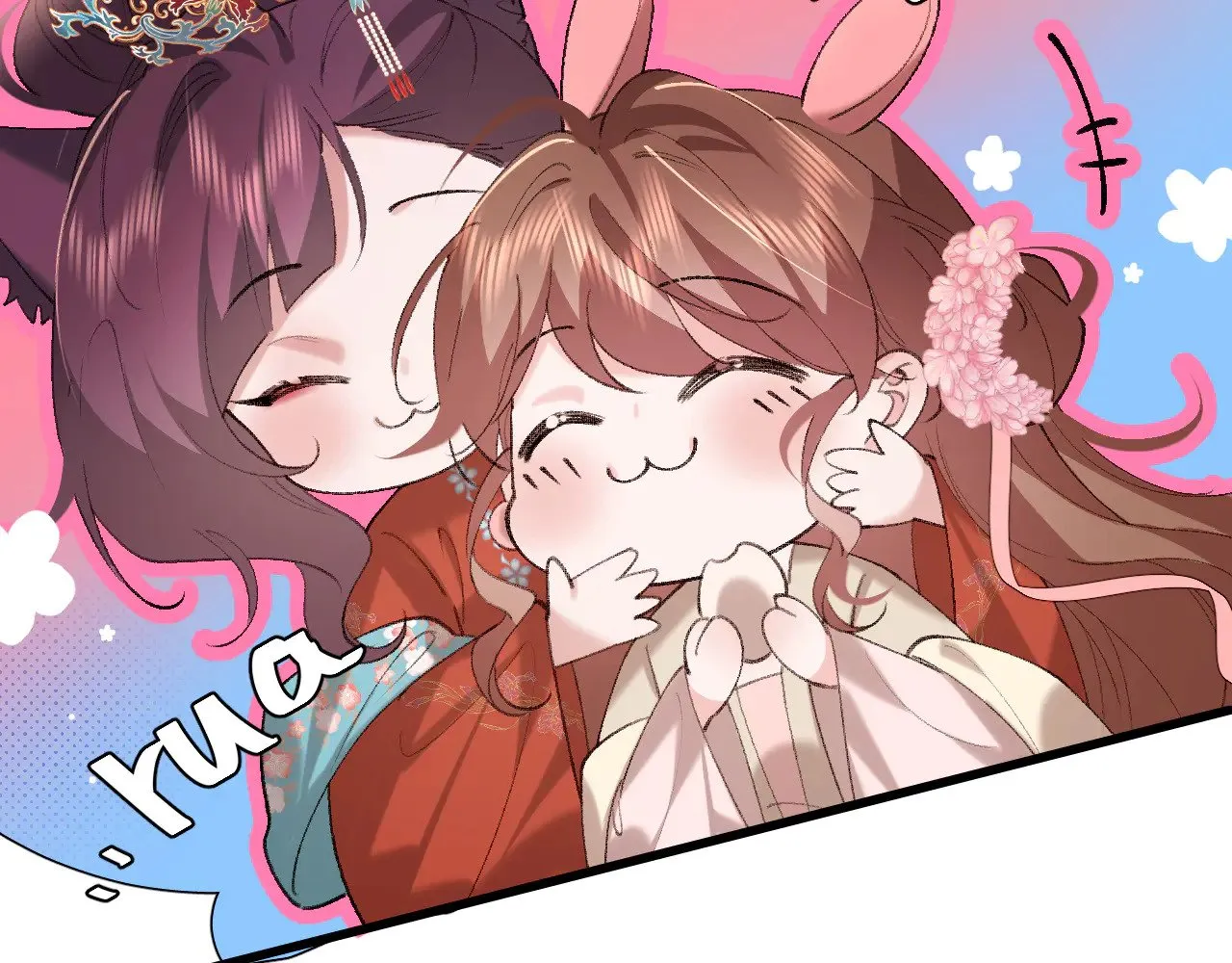 第268话 裳裳......68