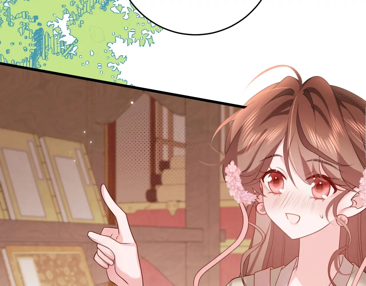 第261话 春色撩人6