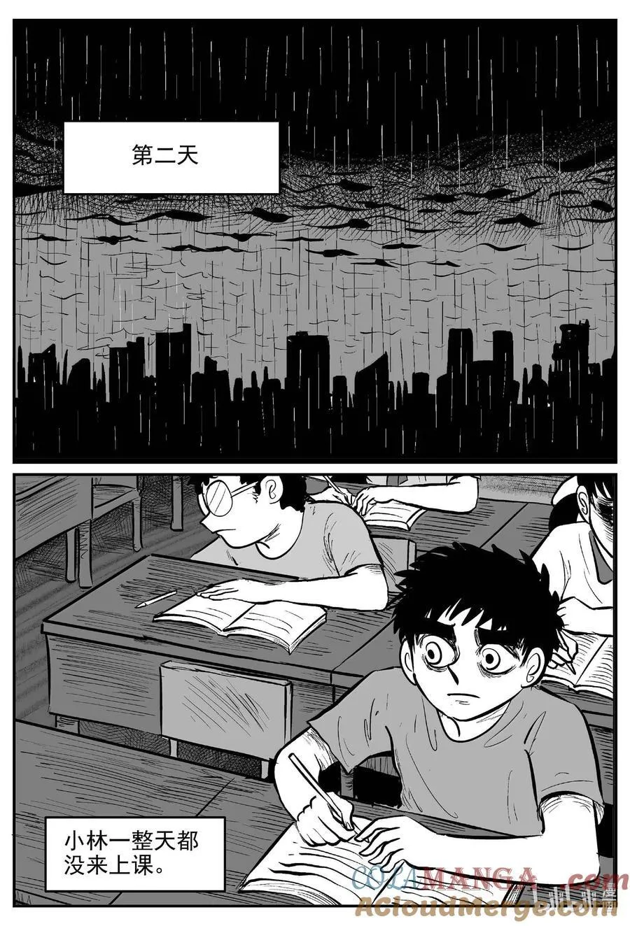 1007 一分钟怪异故事12