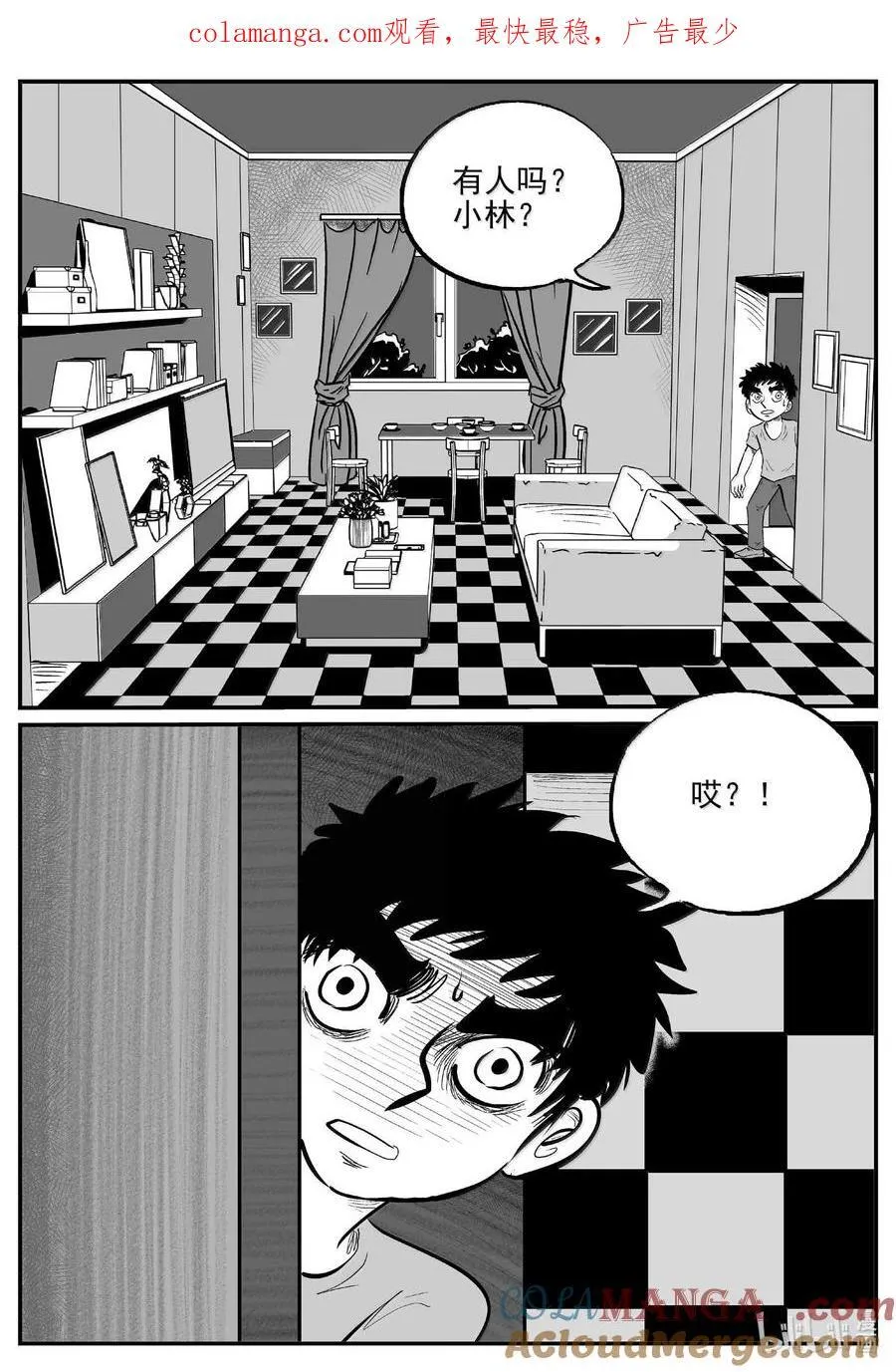 1007 一分钟怪异故事14