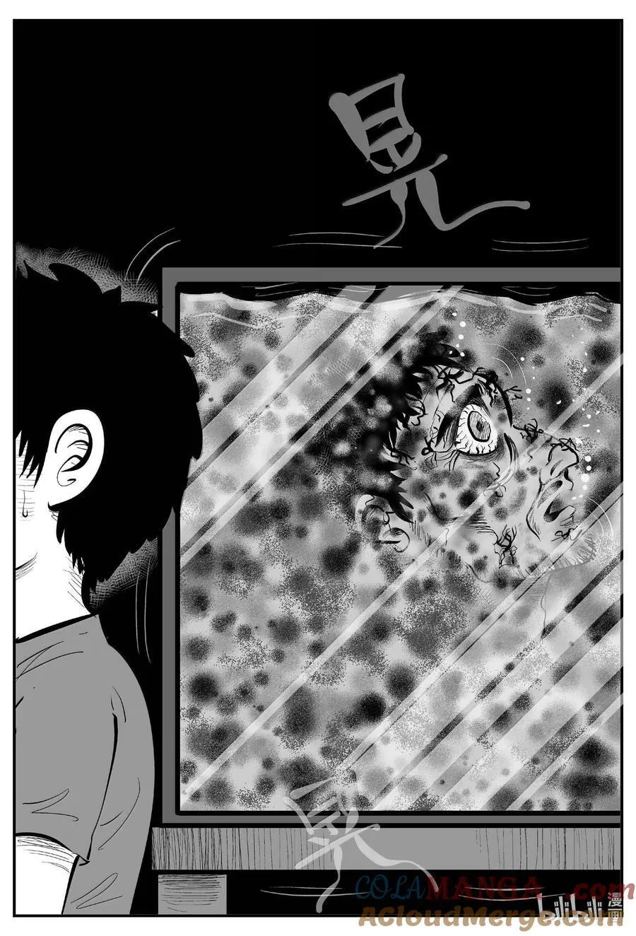 1005 一分钟怪异故事8