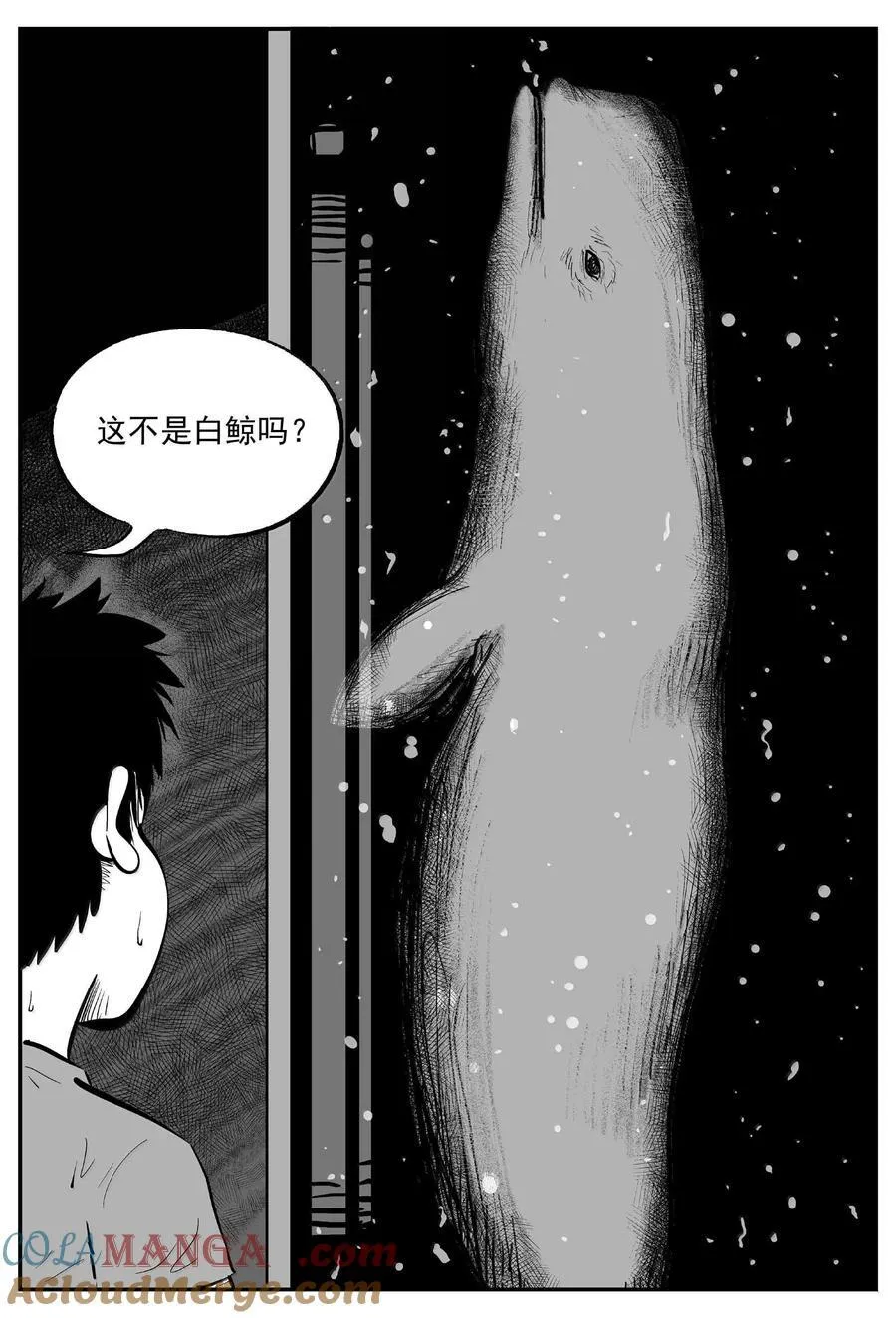 1003 一分钟怪异故事11