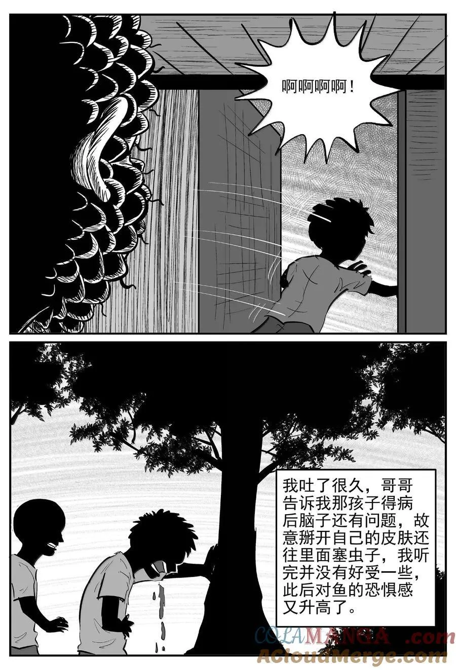 1002 一分钟怪异故事7