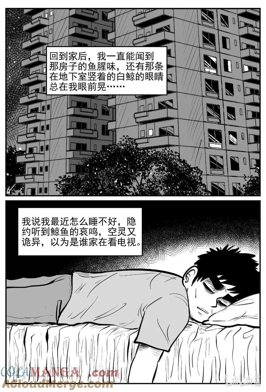 1003 一分钟怪异故事15