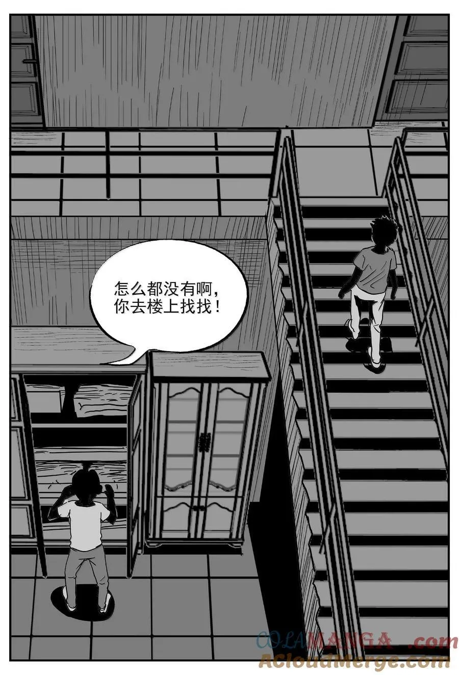1005 一分钟怪异故事12