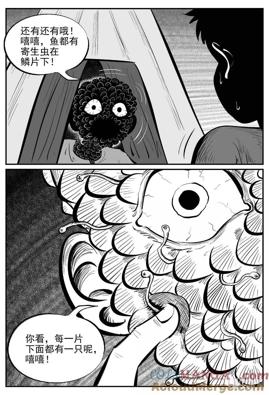1002 一分钟怪异故事6