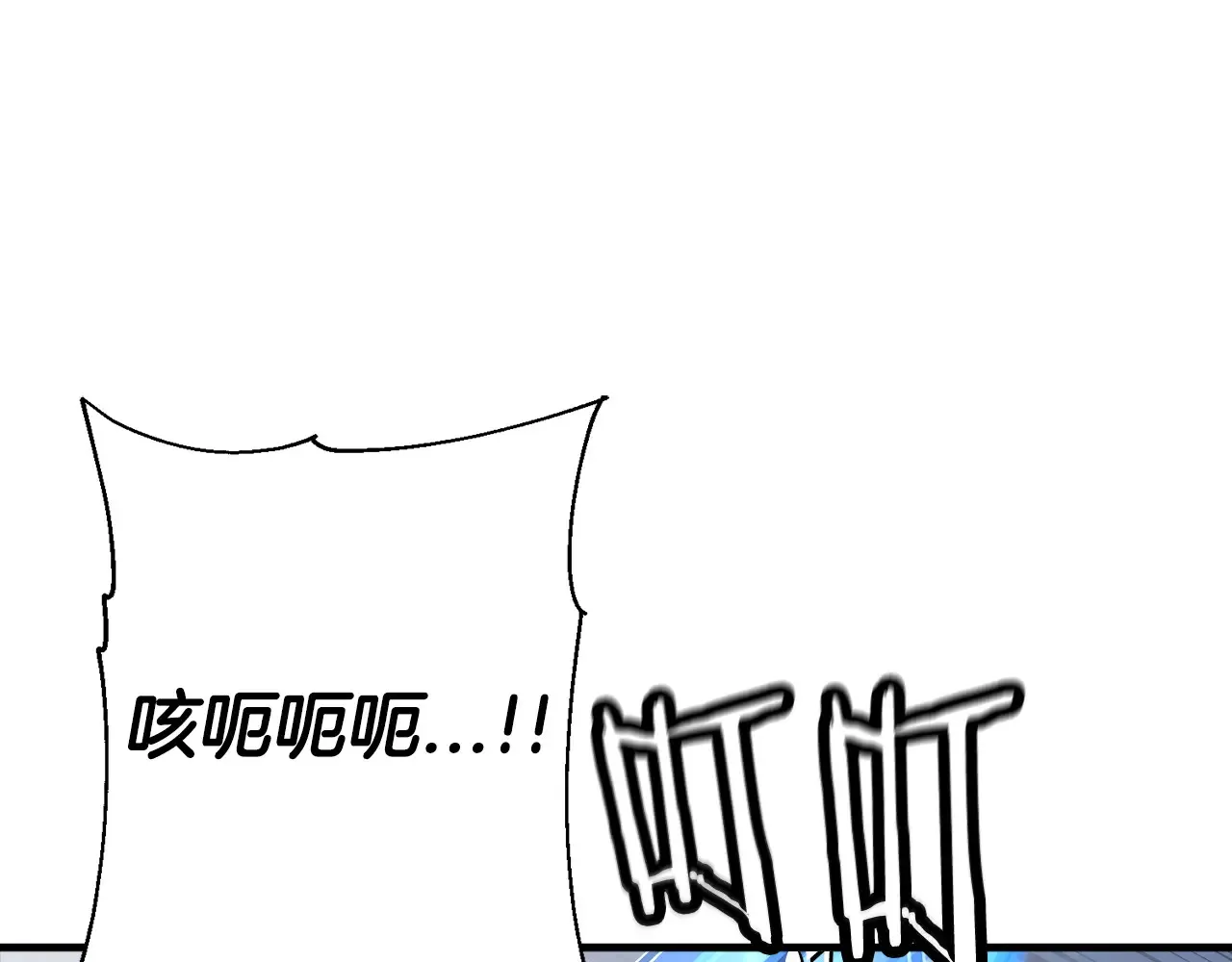 第140话 超越极限125