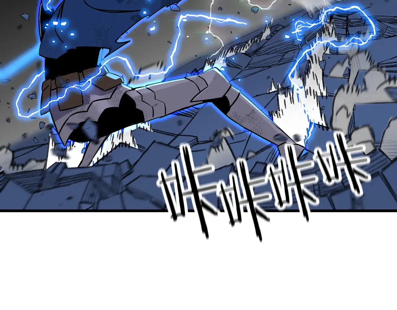 第140话 超越极限163