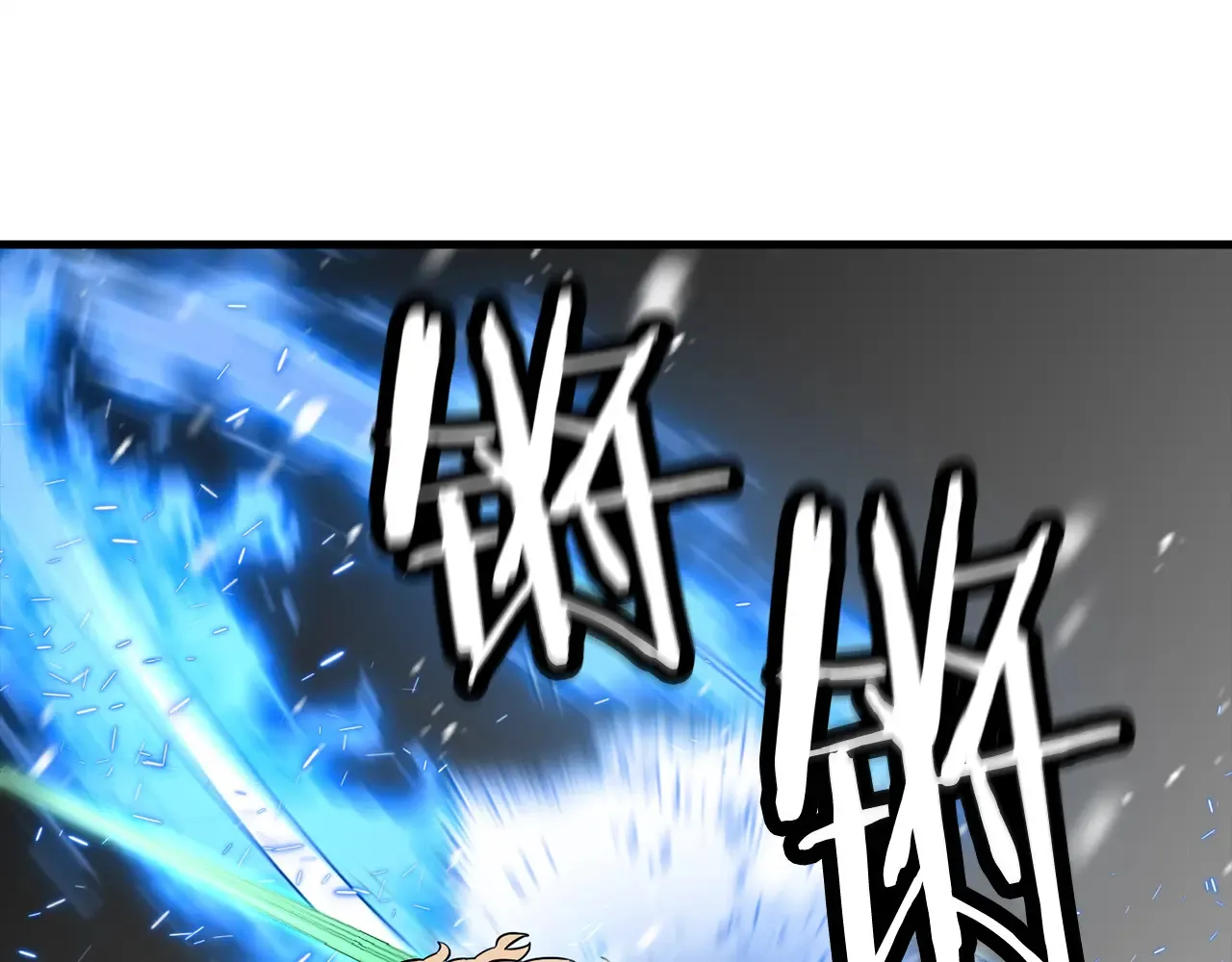 第140话 超越极限34