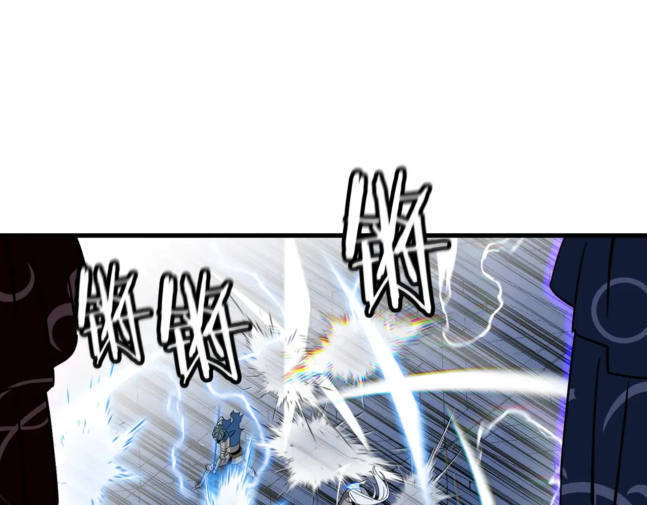第140话 超越极限61
