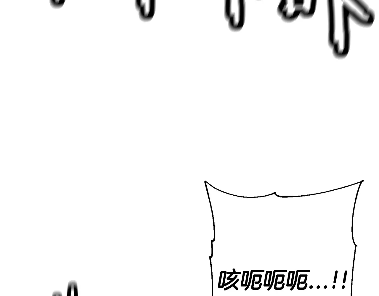 第140话 超越极限158