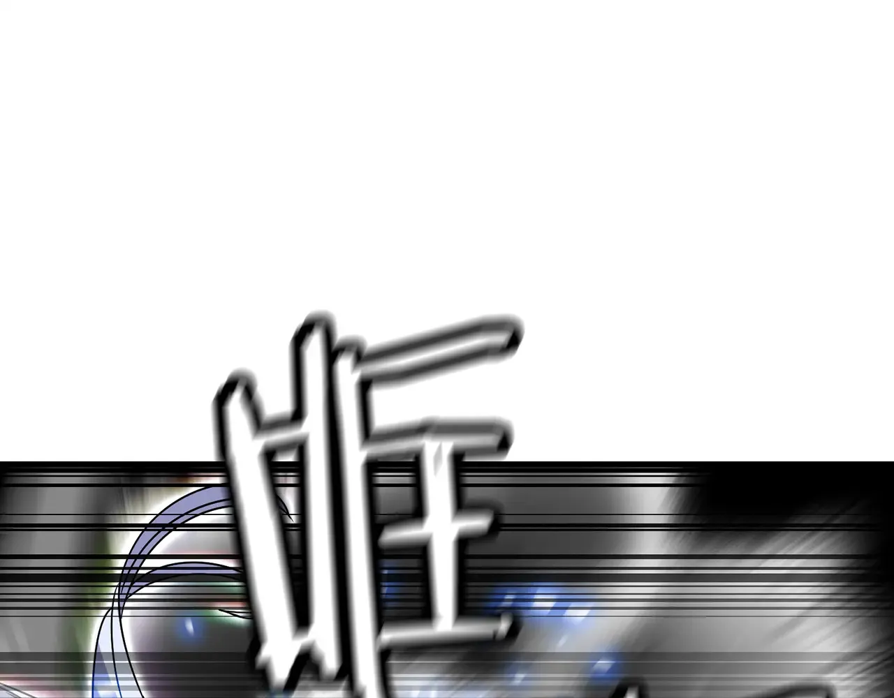 第140话 超越极限167