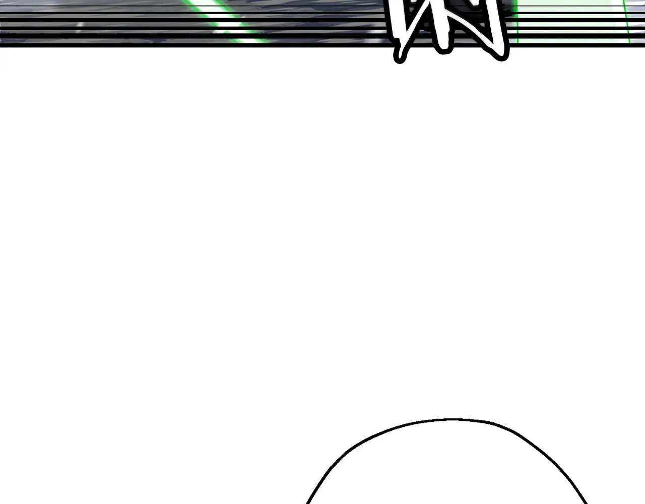 第140话 超越极限17