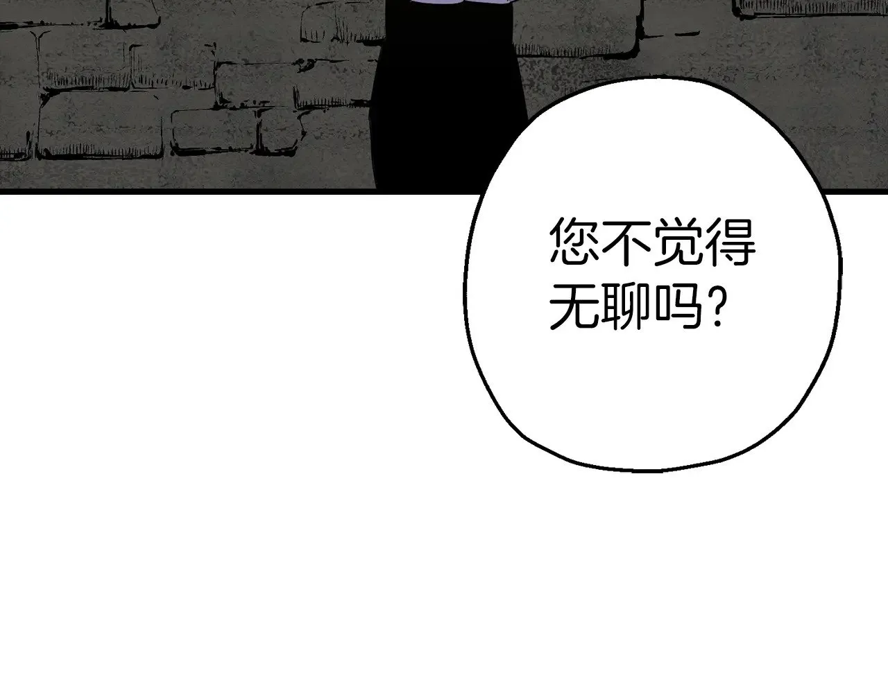 完结篇  新的征程208