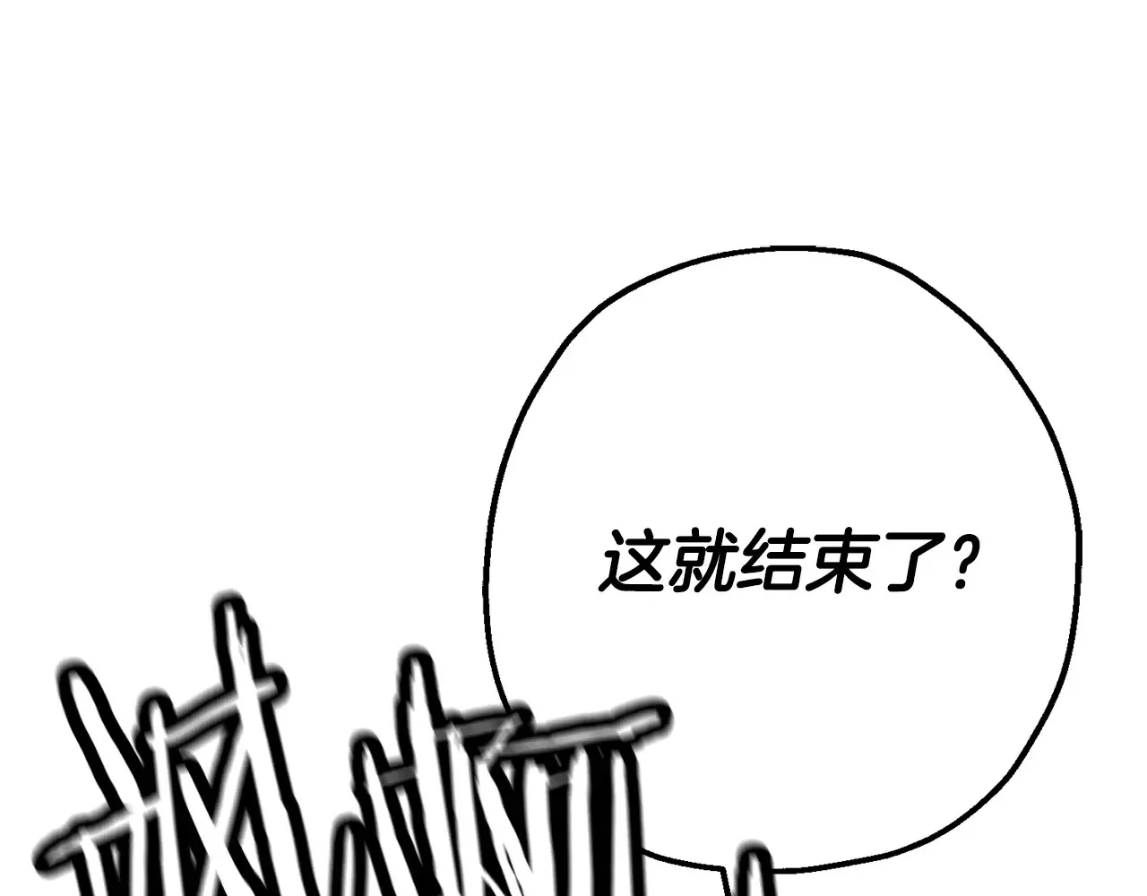 第140话 超越极限148